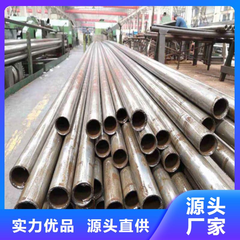 精密鋼管優(yōu)選品質(zhì)廠家