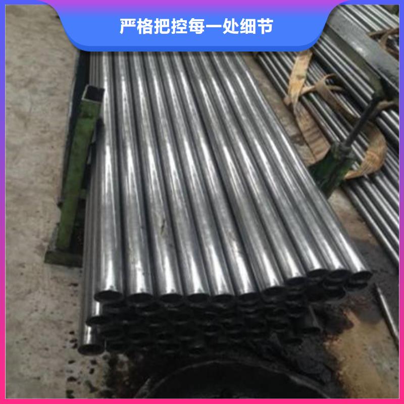 價(jià)格合理的精密鋼管生產(chǎn)廠家