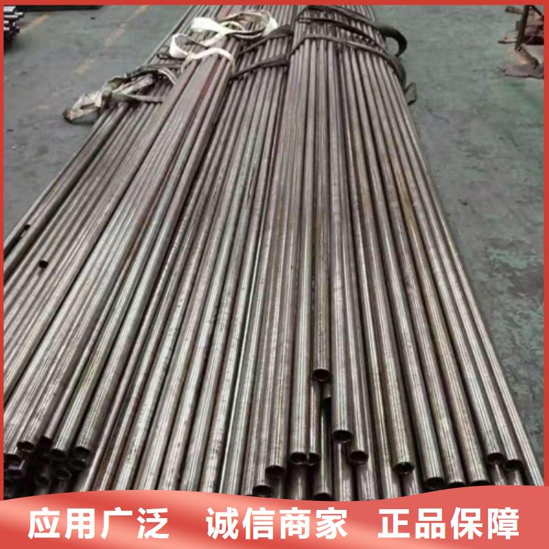 精密鋼管GB/T8163-2025流體管現(xiàn)貨滿足大量采購(gòu)