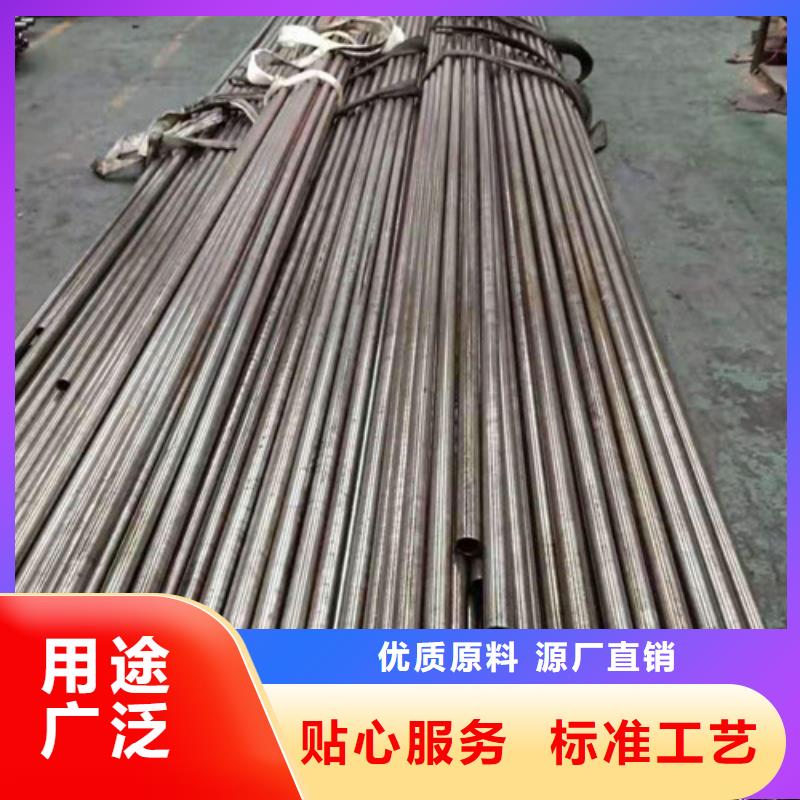 精密鋼管電話詢價