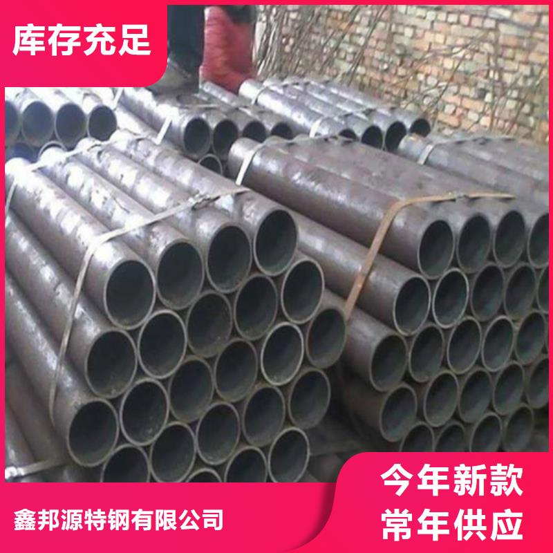 精密钢管无缝方矩管现货齐全售后无忧