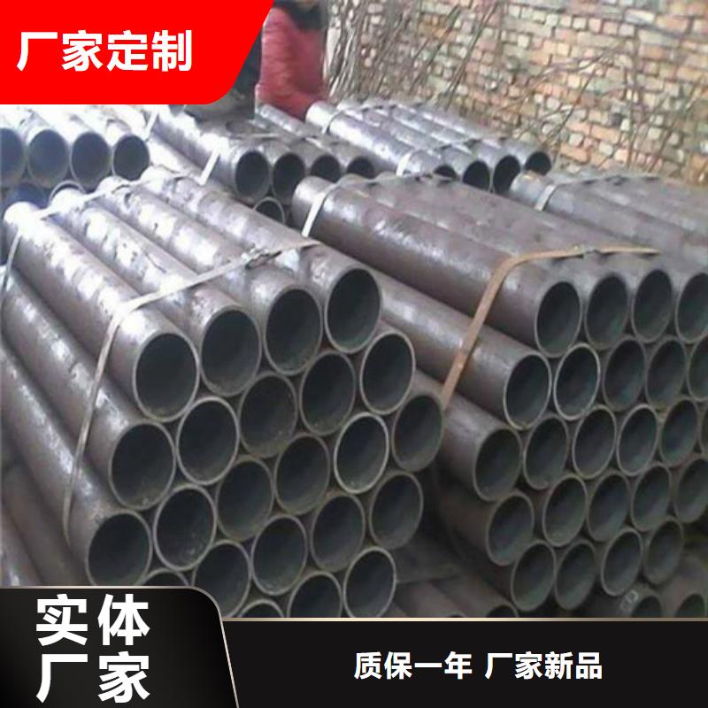精密钢管40#精密钢管厂家直销大量现货