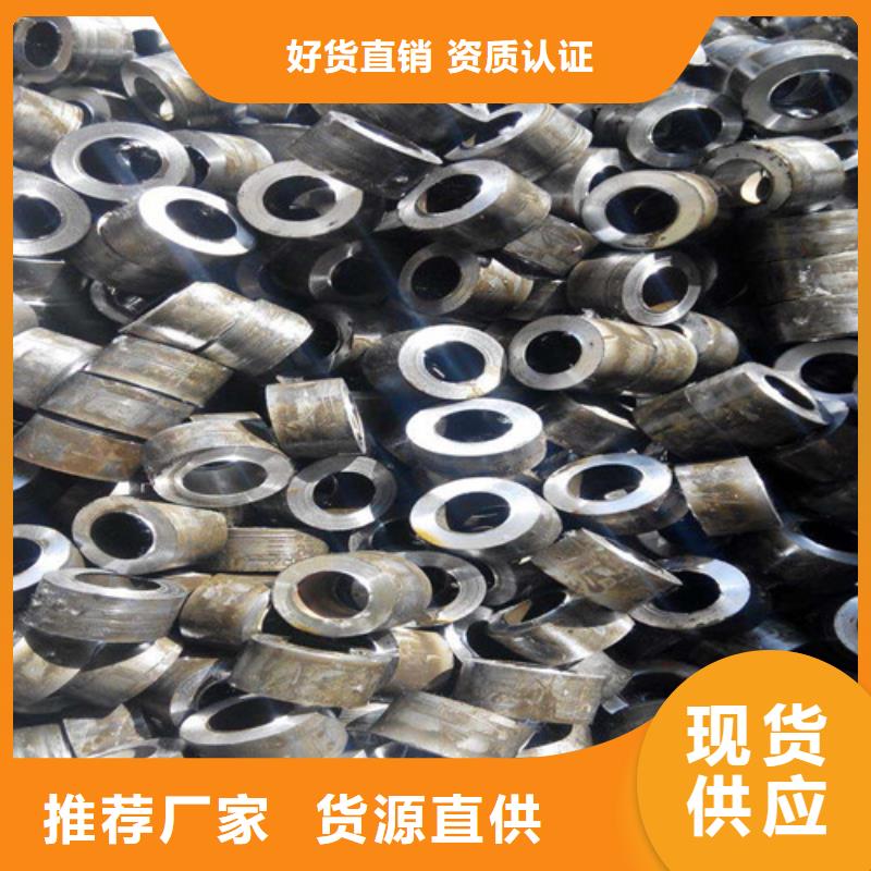 精密鋼管鍋爐管經(jīng)銷商