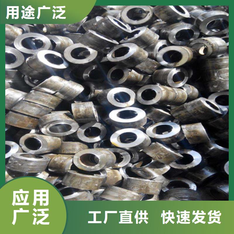 精密鋼管-合金鋼管質(zhì)量不佳盡管來找我