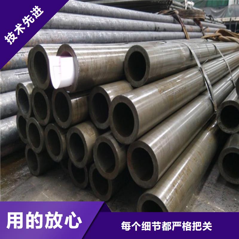 精密鋼管廠家實地貨源