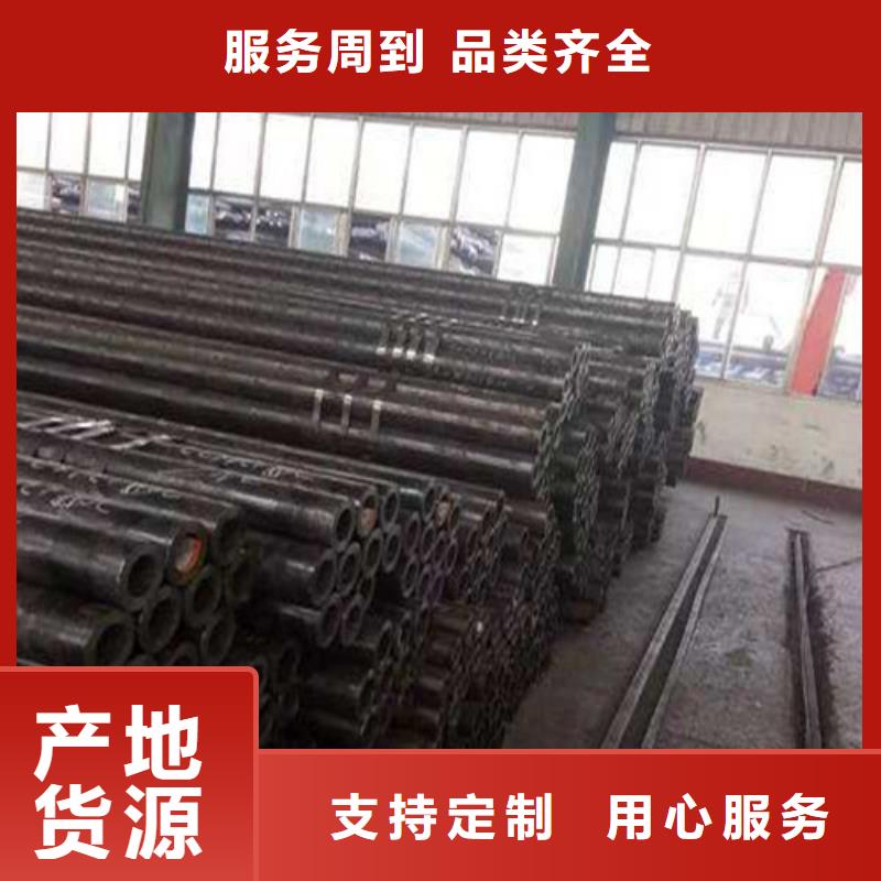 規(guī)格全的精密鋼管實體廠家