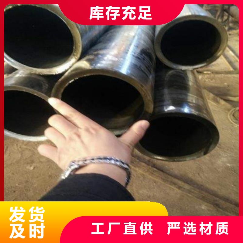精密钢管无缝方矩管现货齐全售后无忧