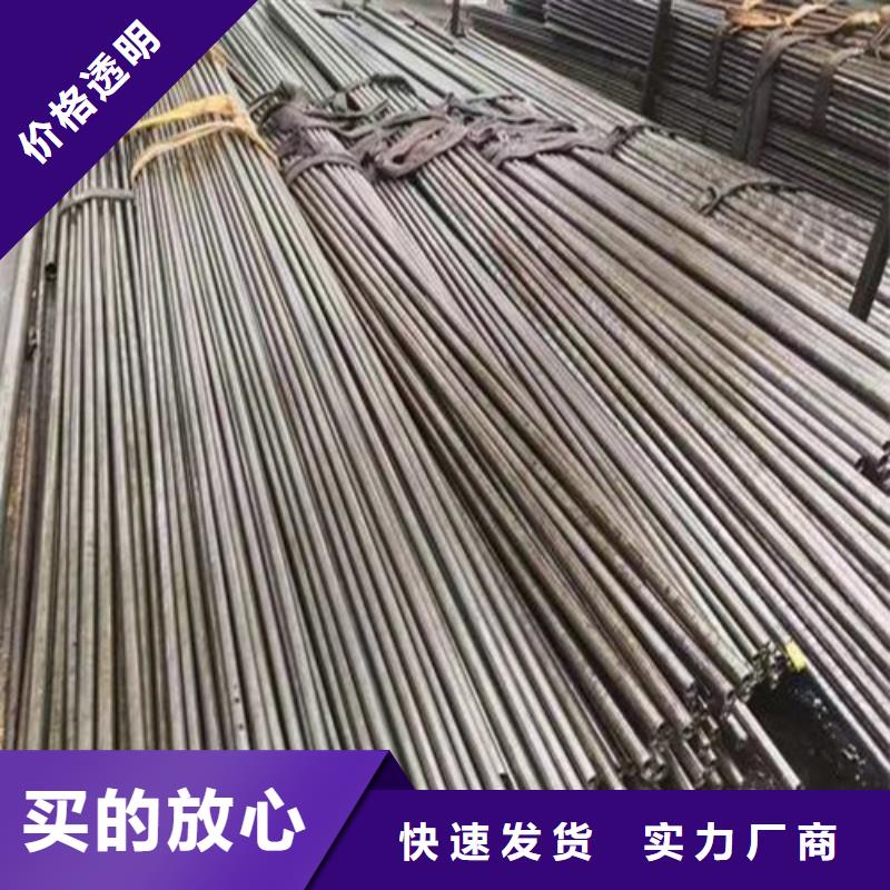 精密鋼管多年專(zhuān)注