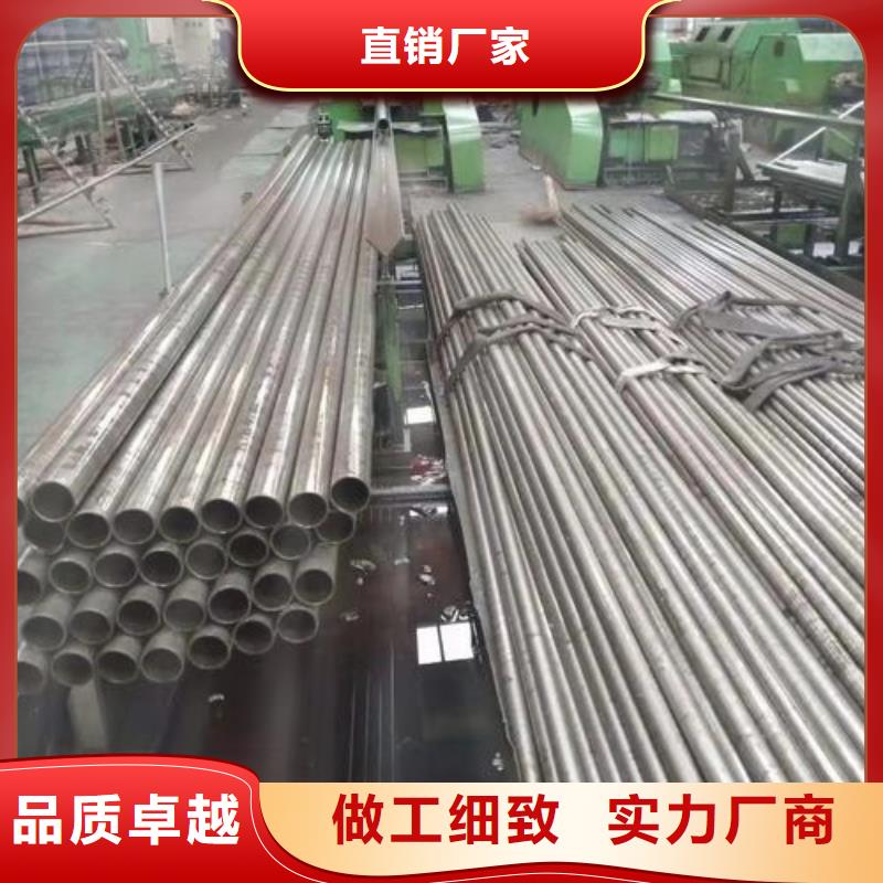 精密钢管40Cr无缝钢管产地直供