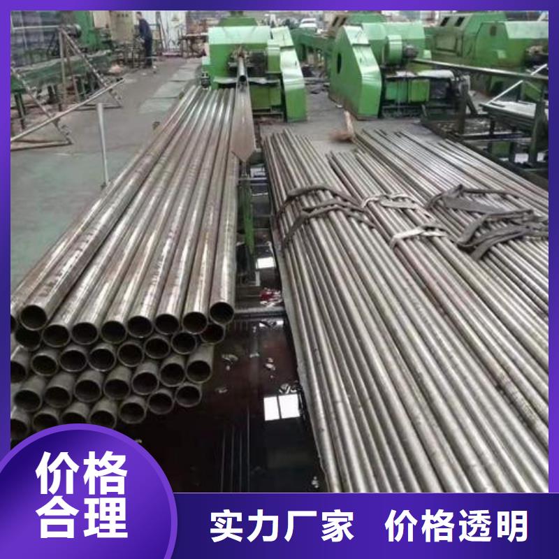 精密鋼管免費(fèi)詢價(jià)