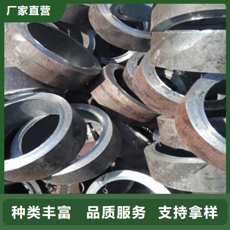 精密鋼管