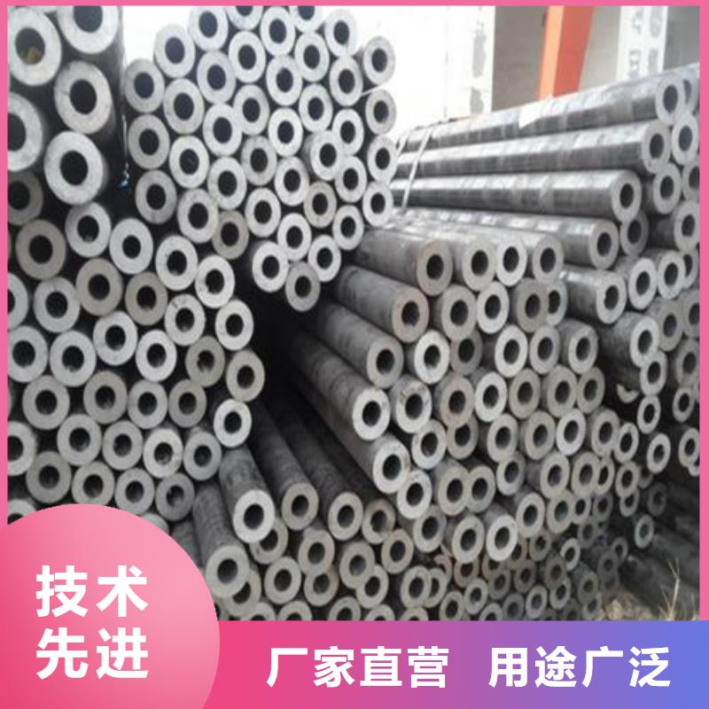 精密鋼管咨詢