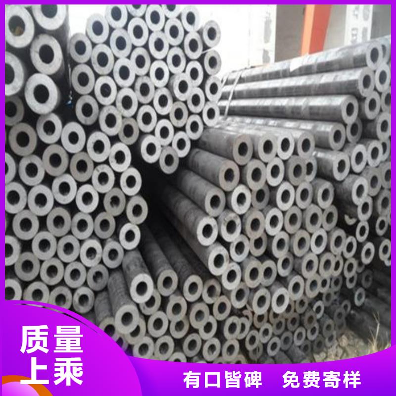 精密钢管无缝管多种款式可随心选择