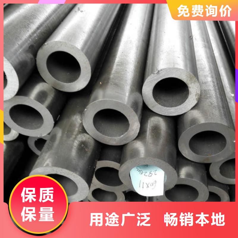 精密鋼管廠家好品質(zhì)