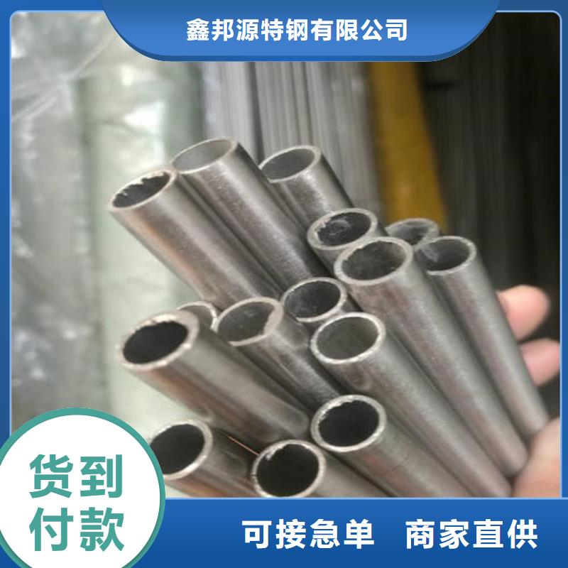 精密钢管40Cr无缝钢管产地直供
