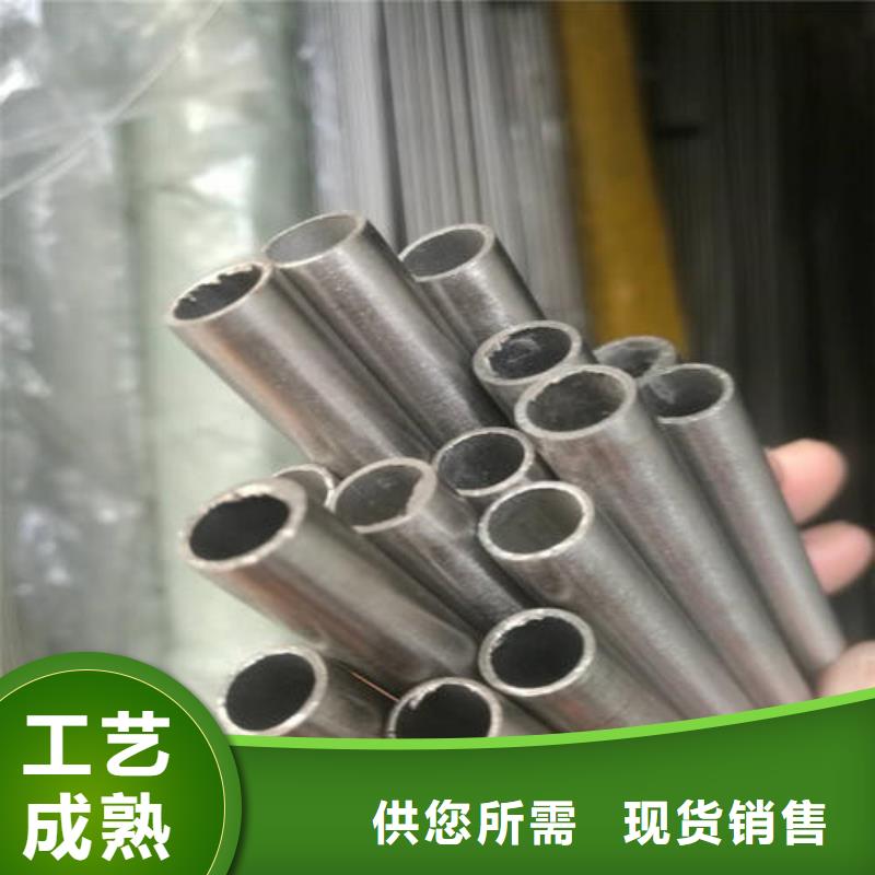 精密鋼管_無縫方管誠信經(jīng)營