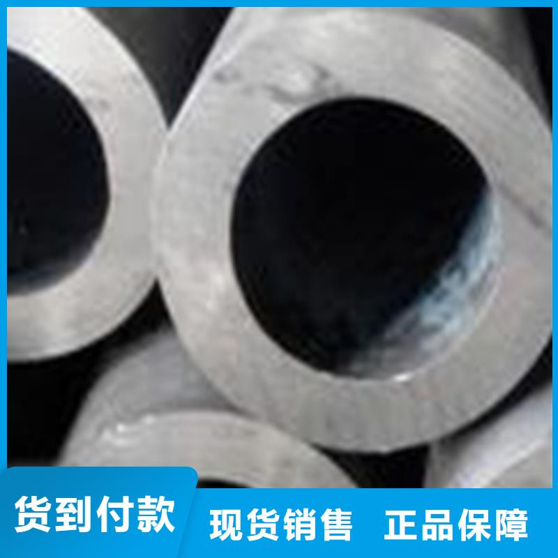 精密鋼管