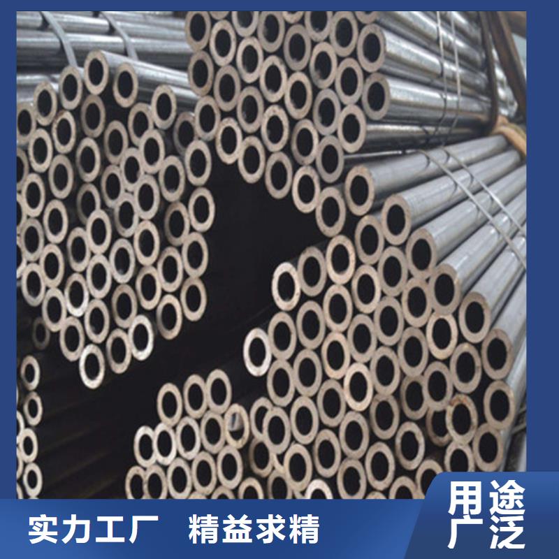 精密鋼管企業(yè)-信譽(yù)保障