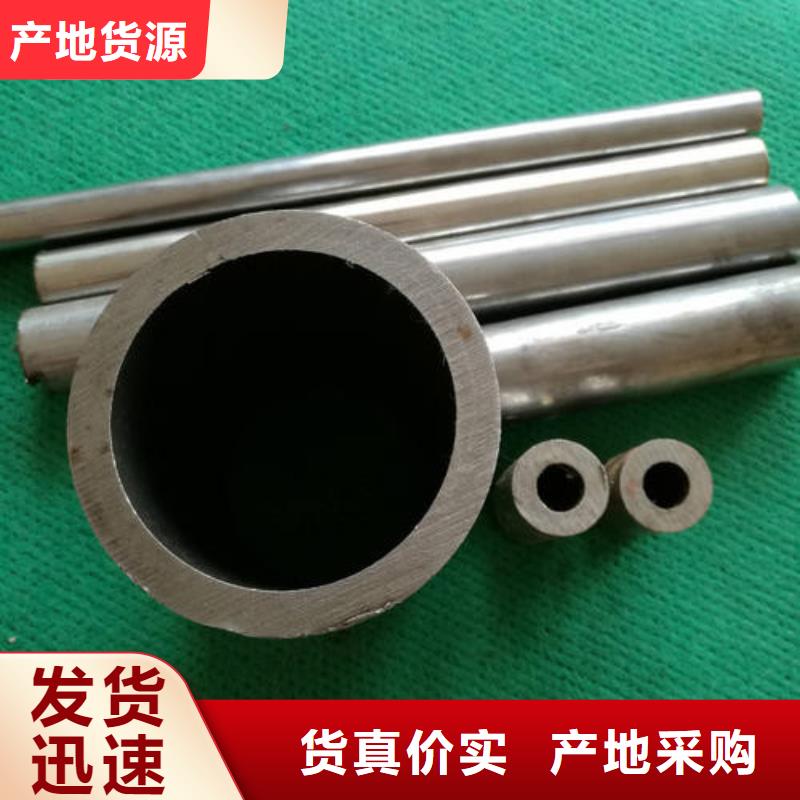 優(yōu)惠的精密鋼管實(shí)力廠家