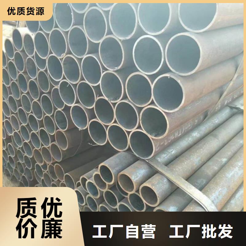 精密鋼管企業(yè)-大廠直銷