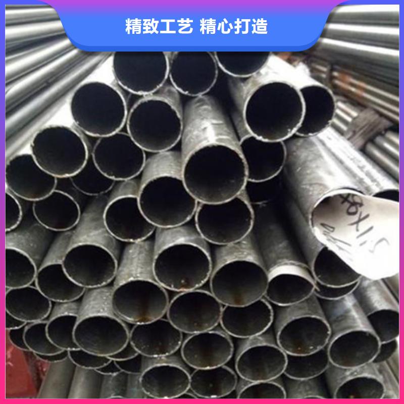 精密鋼管_無縫方管誠信經(jīng)營