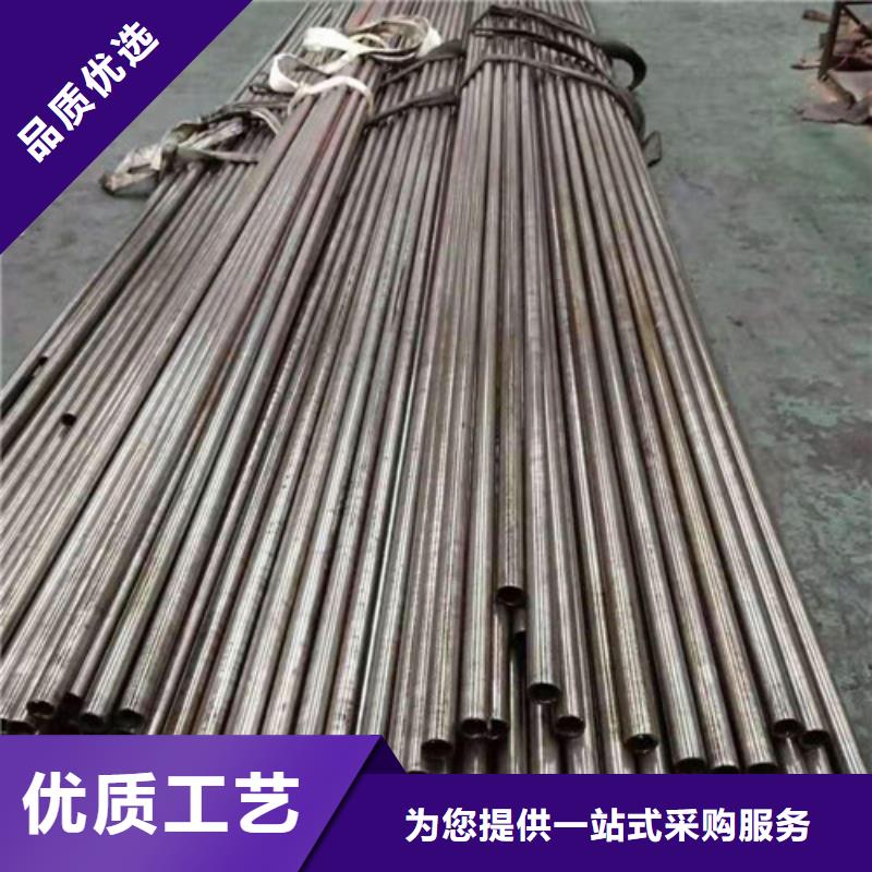 精密鋼管免費(fèi)詢價(jià)