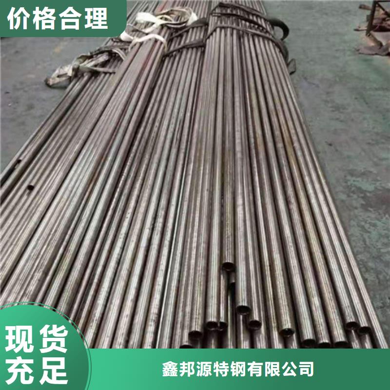 精密钢管无缝方矩管现货齐全售后无忧