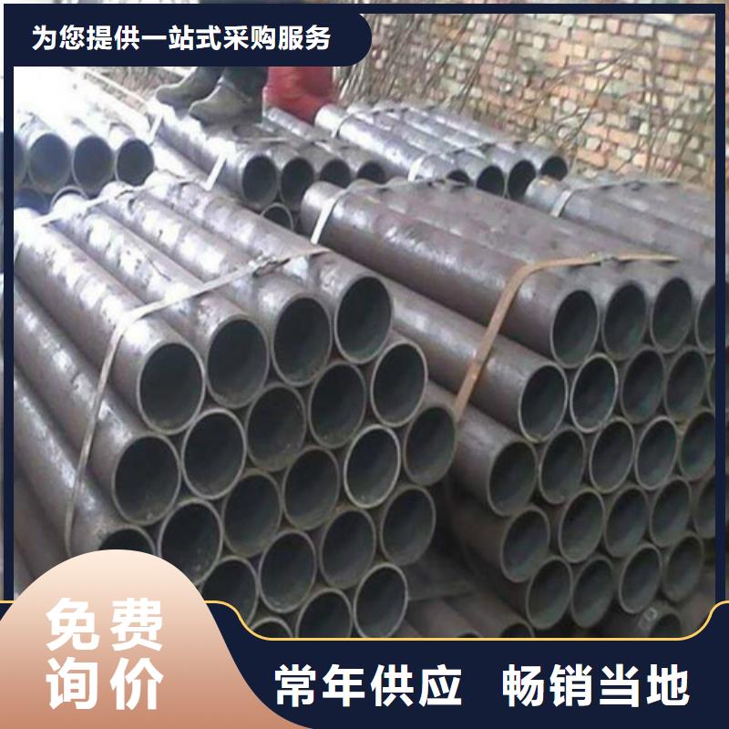 精密鋼管-高品質(zhì)低價格