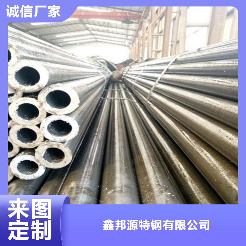 精密鋼管無縫管匠心工藝