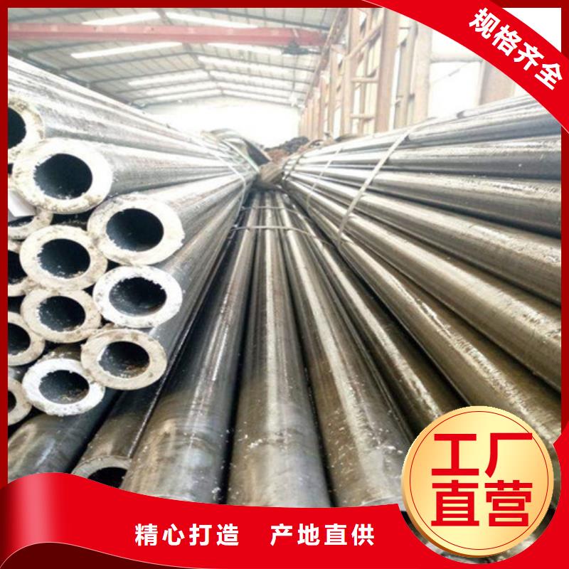優(yōu)惠的精密鋼管實(shí)力廠家