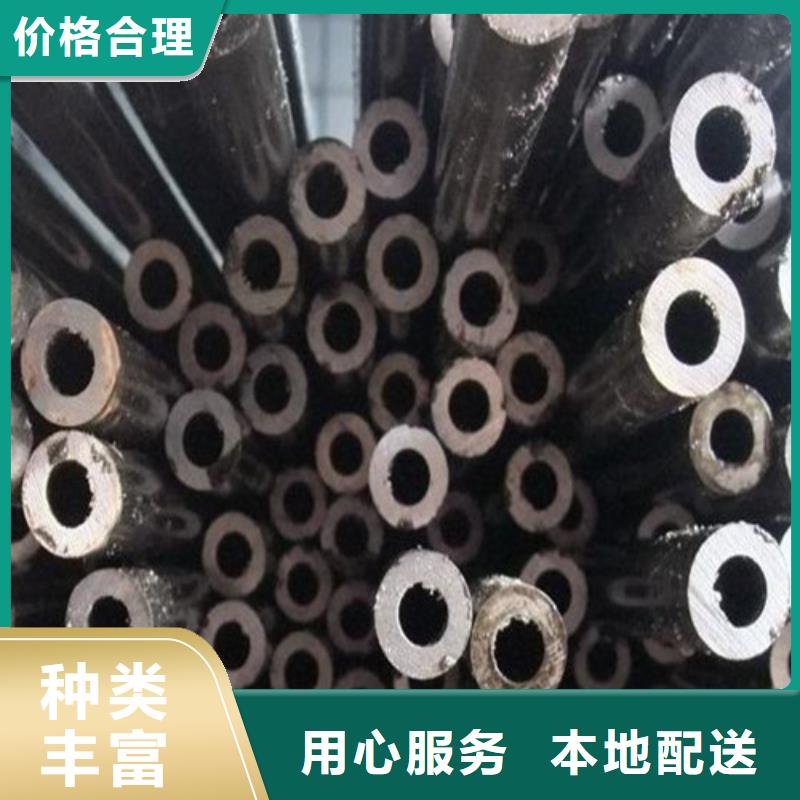 精密钢管无缝管多种款式可随心选择