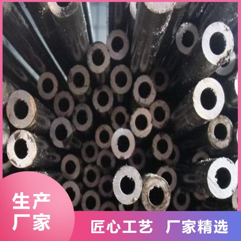 精密鋼管源頭廠家本地報價更優(yōu)惠