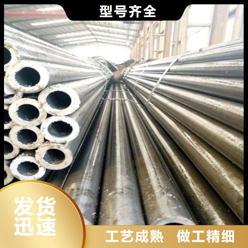 精密鋼管-20#無(wú)縫鋼管源頭廠家