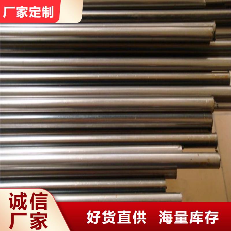 精密钢管高压化肥管来图定制