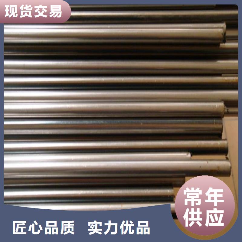 精密鋼管40#精密鋼管廠家直銷大量現(xiàn)貨
