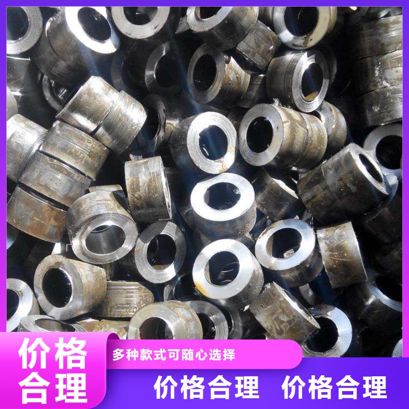 精密鋼管廠家批發(fā)價格