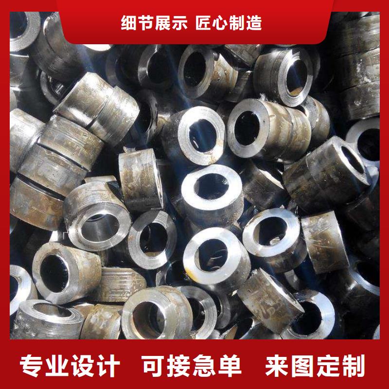 精密鋼管精軋鋼管精致工藝