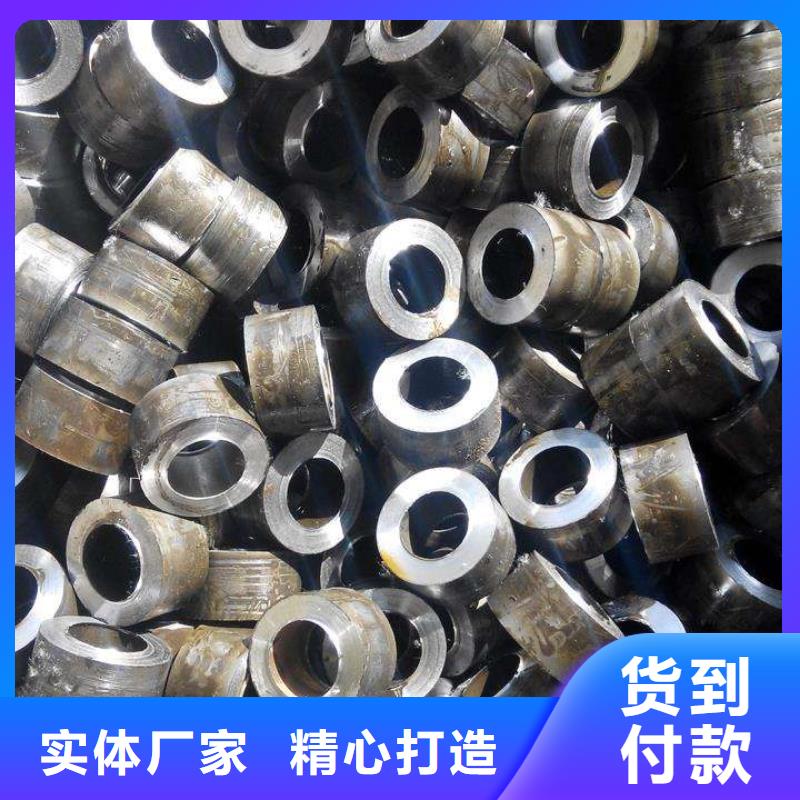 有現(xiàn)貨的精密鋼管本地廠家