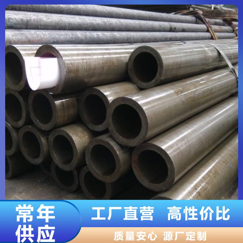 精密鋼管供應(yīng)商可定制