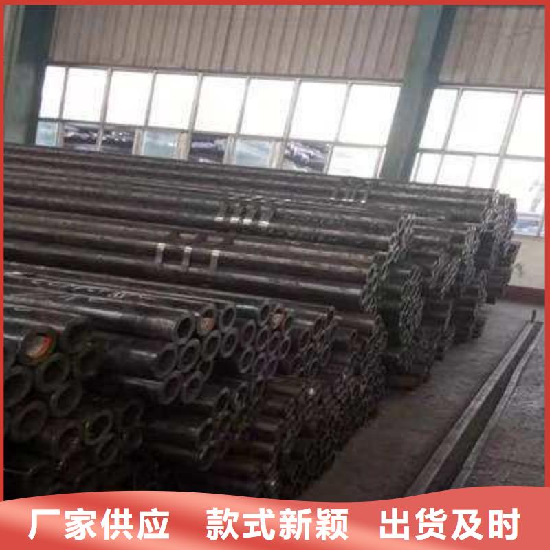 精密鋼管_無縫方管誠信經(jīng)營