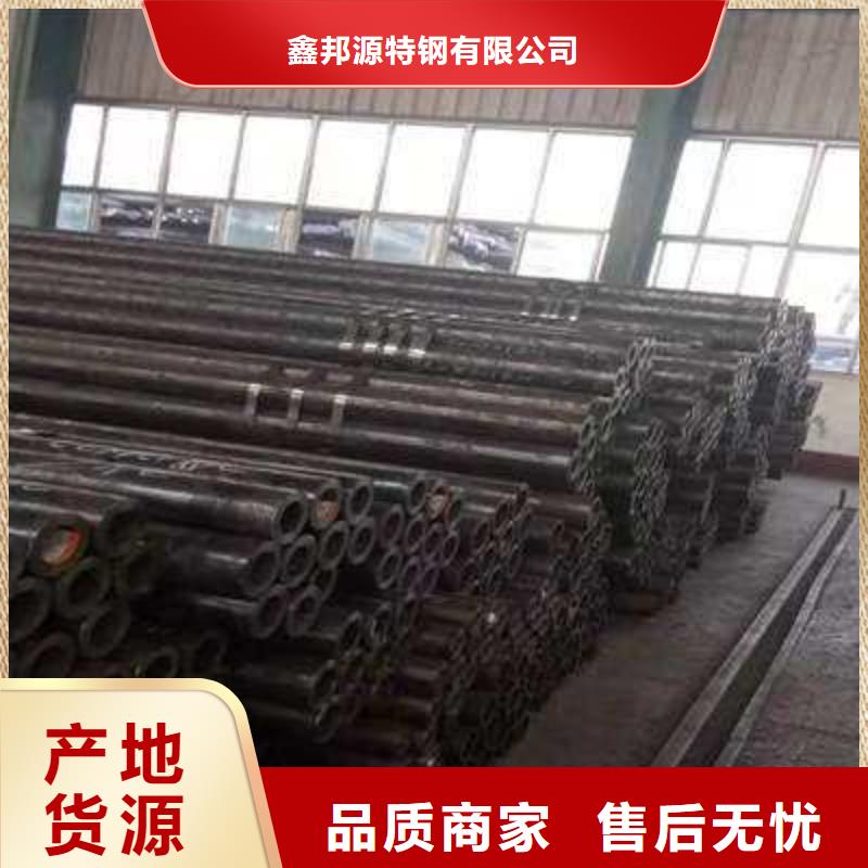 精密鋼管輸送管快速發(fā)貨