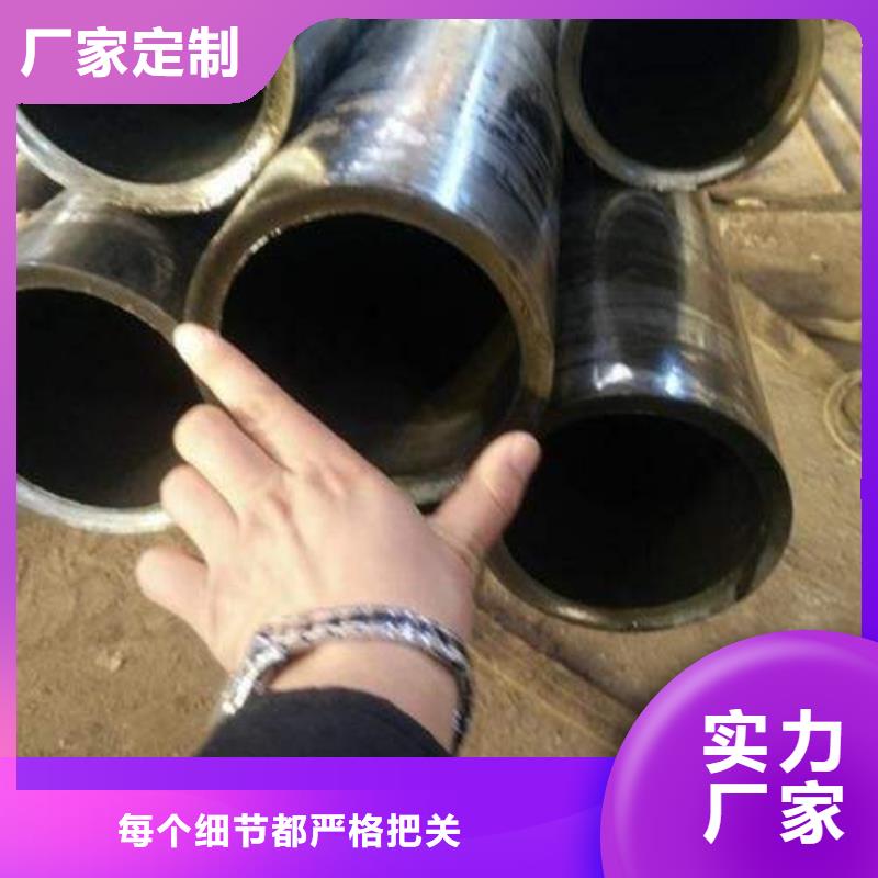 精密鋼管-來電訂購
