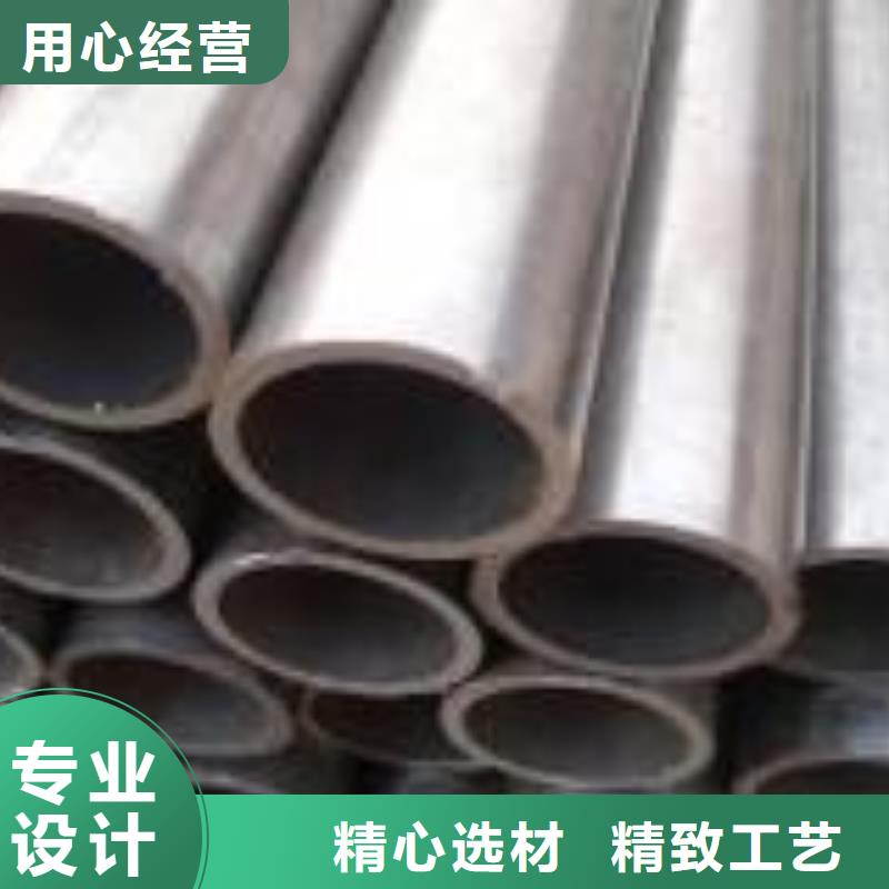 精密鋼管高壓化肥管來圖定制