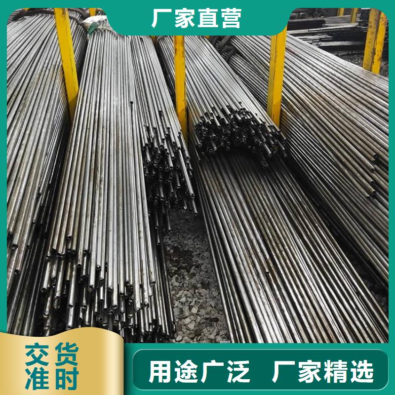 精密鋼管熱銷好貨