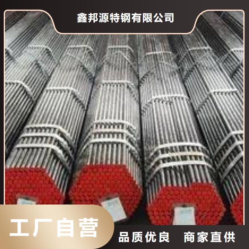 精密鋼管大品牌有保證