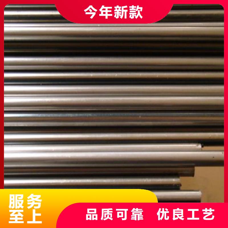 精密鋼管供應(yīng)商可定制