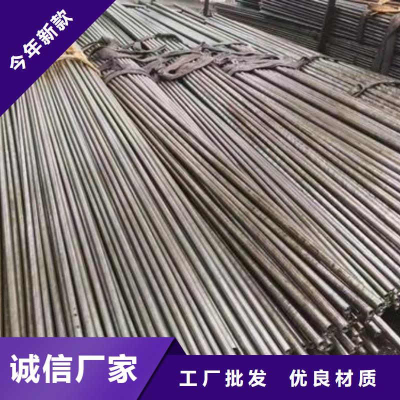 精密鋼管40Cr無(wú)縫鋼管產(chǎn)地直供