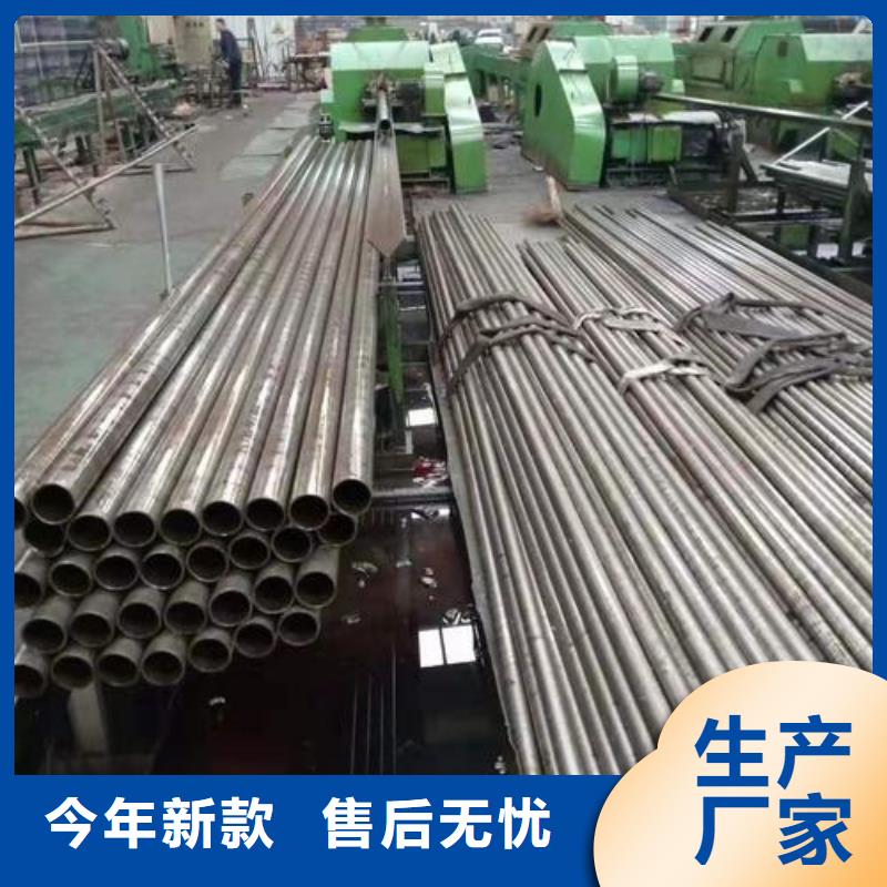 精密钢管无缝方矩管货源直销