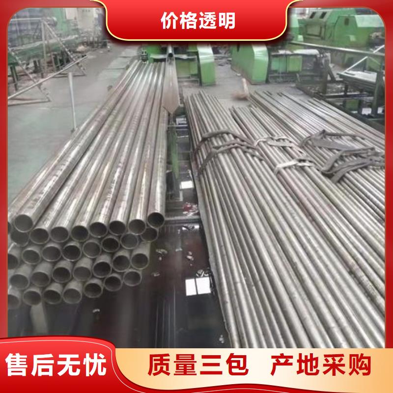精密鋼管無(wú)縫方矩管貨源直銷