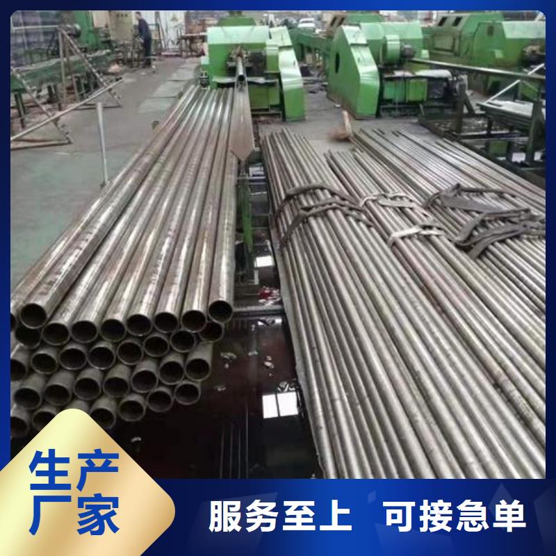 精密钢管无缝管多种款式可随心选择